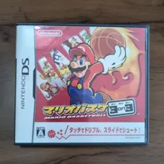 マリオバスケット 3on3　ニンテンドーDS