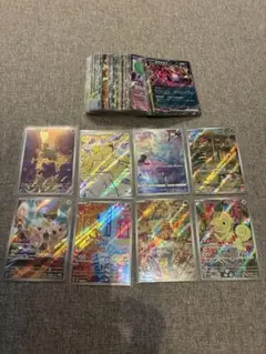 ポケモンカード AR８枚、RR３０枚、SR２枚SSR１枚