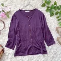 Vintage Luijanne カーディガン 羽織り M パープル 90s