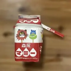 森永 動物キャラクター 巾着袋 500ml