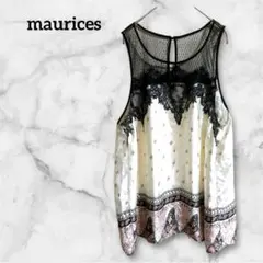 maurices 【2】ノースリーブチュニック