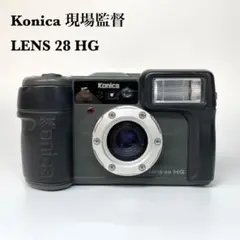 【良品】Konica コニカ 現場監督 28 HG コニカ 現場監督 28 HG 極上美品 - 日進堂カメラ オンライン