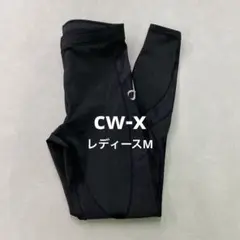 P51◯ cw-x スポーツタイツ レディース M スタビライクスモデル