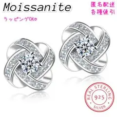 Item thumbnail for item 3da1d4bc-ee32-42e7-a0fb-1e49d44b6247