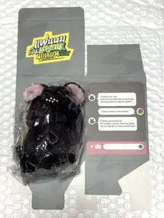 2025年最新】geminifourth ぬいぐるみの人気アイテム - メルカリ