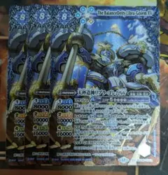 Item thumbnail for item 8fb97585-74ba-419c-a582-80ffcba70ef2