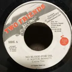Cocoa Tea / No Blood For Oil レゲエレコード