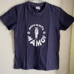 宮古島　宮古まもるくん　Ｔシャツ　紺　MIYAKO MAMORU サイズ140