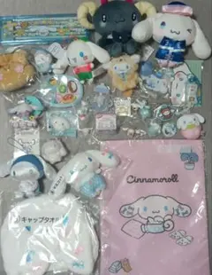 シナモンロールグッズセット