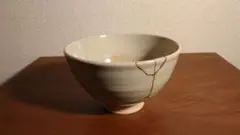 Item thumbnail for item abe86846-2ed9-49cb-b696-796735ec3e3a