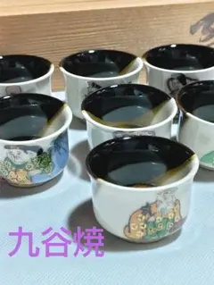 Item thumbnail for item 1d2590d5-1f9c-41a5-821f-2f689063a236