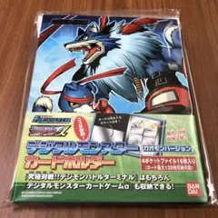 デジモンカードホルダー バンダイ　ガオモン　新品未開封