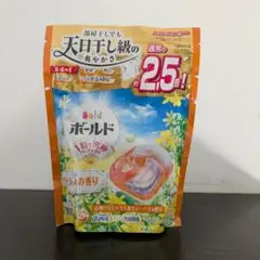 Item thumbnail for item fb5a41a9-db18-4187-973e-c7b97a4c94ea