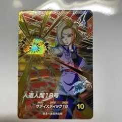 Item thumbnail for item b8a181a6-32cc-4465-a76e-c6057c83f1a8