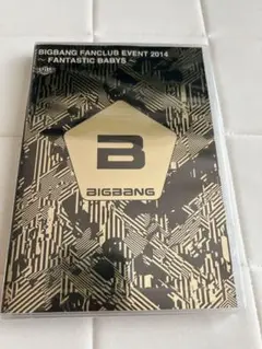 BIGBANG ファンクラブイベント2014 FANTASTIC BABYS