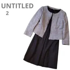 UNTITLED レディース フォーマル ワンピース ジャケット セット M
