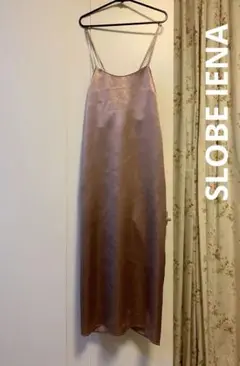 美品♦︎SLOBE IENAキャミワンピースとろみサテンロングくすみピンクメランジ