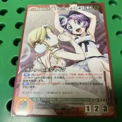 クルセイド ラトゥーニ&マイ MP Amazon.co.jp: クルセイド ラトゥーニスゥボータ パラレル