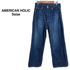 AMERICAN HOLIC インディゴ　デニム Sサイズ