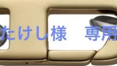 Item thumbnail for item 65fb4dbc-558a-44e0-8122-3a3dfc924030