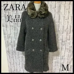 【匿名配送】【美品】ZARA ザラ 襟ファー付き ウールコート ダブル
