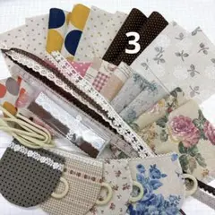 3 カップ型コースターキット