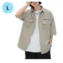 Item thumbnail for item d84a215a-b88d-440a-ade7-5dad1ba6729b