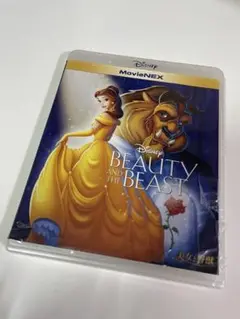 新品未使用　美女と野獣 BluRayのみ
