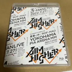aimhigher エイムハイヤー 3MANLIVE Blu-Ray