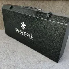 スノーピーク Snow Peak バーベキューセット