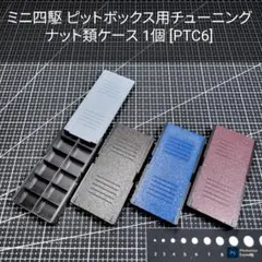 Item thumbnail for item bcb11700-d085-402b-913f-bf394afa901c