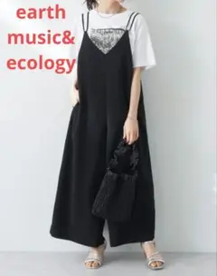 アースミュージックアンドエコロジー リボンコンビネゾン