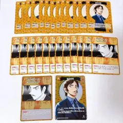 名探偵コナン 新たなる謎 諸伏高明