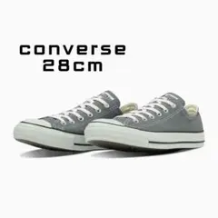 【28cm】converse ALL STAR OX 1C989 チャコール