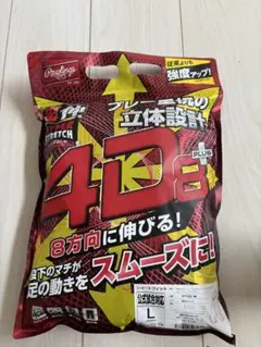 新品 ローリングス　ショートフィット Lサイズ