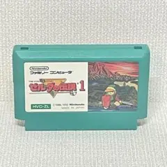 Item thumbnail for item 04df3f47-b062-47c4-a765-111a0ba1f6d2
