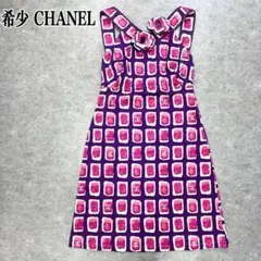 希少 入手困難 CHANEL シャネル ワンピース カメリアブローチ2個付き