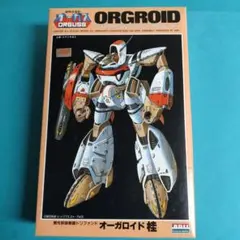 超時空世紀オーガス オーガロイド桂(1/48スケール) アリイ1/48オーガス・オーガロイド桂: P,Nみやこの模型製作記