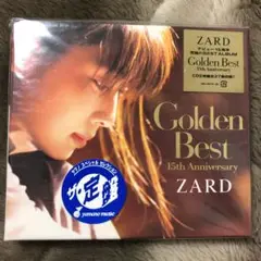 Golden Best 15th Anniversary