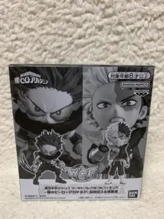 Item thumbnail for item 92f79532-1920-4127-b217-7c09aecd342b