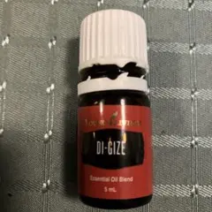 新品☆ヤングリビング ダイガイズ 2本セットアロマ オイル 精油☆未開封 ダイガイズ 15ml | ヤングリビング精油 | Young Living