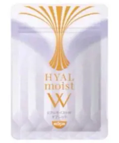 【2袋セット】ヒアルモイストWタブレット（日清食品）