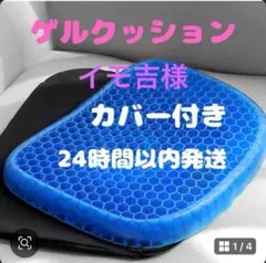 Item thumbnail for item d86edb21-d872-4d81-984d-e5601b32e464