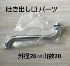 Item thumbnail for item 2ad02a93-feaa-4be7-b7cf-dec9b221175b