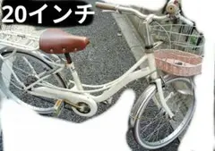 フェリーク ジュニア 自転車24インチ アンティークホワイト ヘルメット付き あさひ フェリーク Jr-I 24 [アンティークホワイト] 価格比較