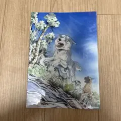 銀牙聖犬伝説 : 銀牙-流れ星銀-完全解説書　初版、帯付き、キレイ、ポスター付き Yahoo!オークション - 【銀牙聖犬伝説】流れ星 銀 完全解説書