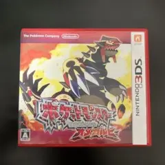ポケットモンスター オメガルビー3DS
