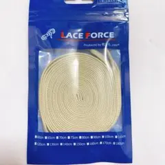 コットン シューレース 8.5mm 平紐 ライトベージュ　180cm