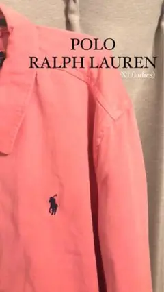 POLO RALPH LAUREN ラルフローレン ジャケットピンク