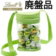 Item thumbnail for item 9fb275d0-70c1-48ab-be39-81f75036bee1